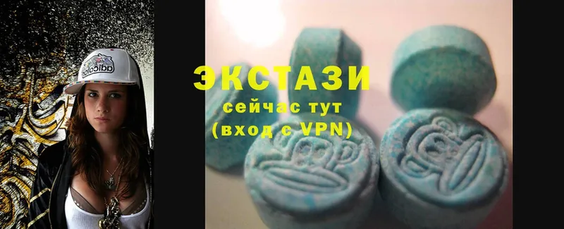 ссылка на мегу как зайти  закладки  Гуково  ЭКСТАЗИ 280 MDMA 